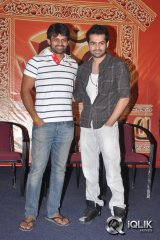 Rey Movie Press Meet